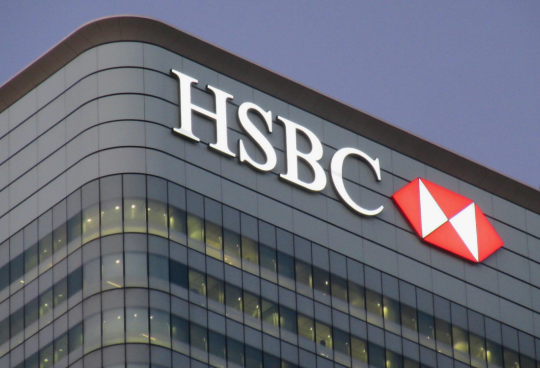 HSBC-nin son rübdə mənfəəti yüzdə 80 azalıb