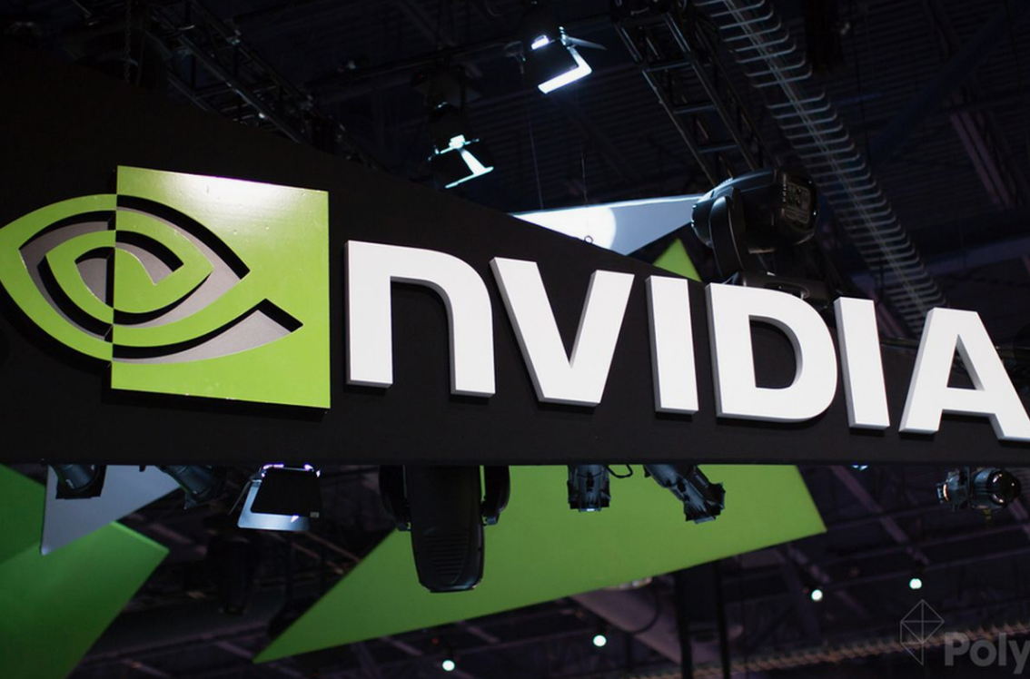 NVIDIA nə qədər pul qazandığını açıqladı: Süni intellekt sayəsində gəliri 265% artdı və rekord qırdı!