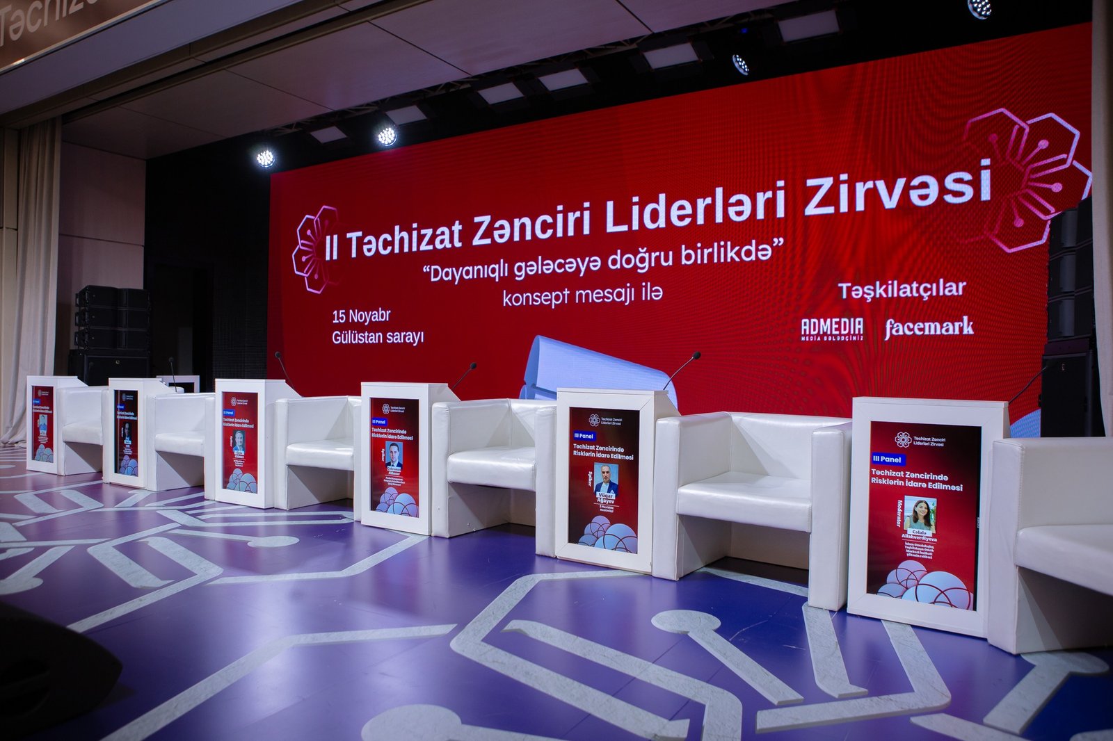Təchizat Zənciri Liderləri Zirvəsi 2025
